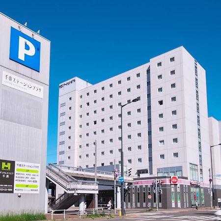 Chitose Station Hotel Luaran gambar
