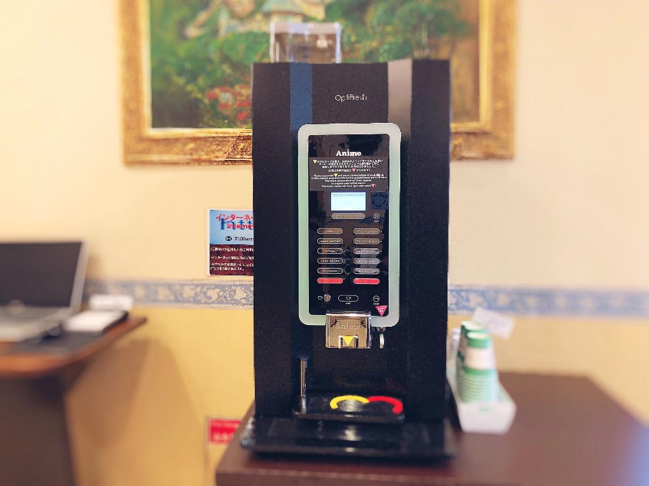 Chitose Station Hotel Luaran gambar