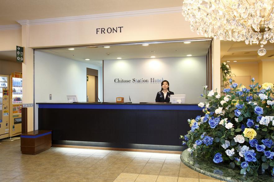 Chitose Station Hotel Luaran gambar