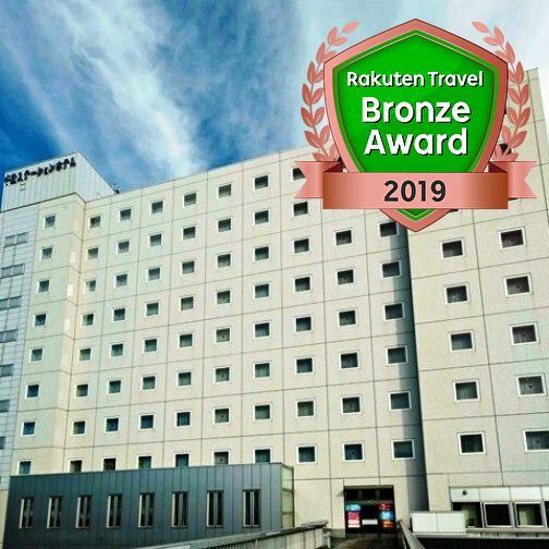 Chitose Station Hotel Luaran gambar