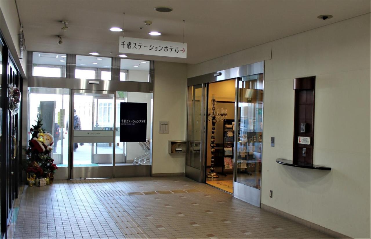 Chitose Station Hotel Luaran gambar
