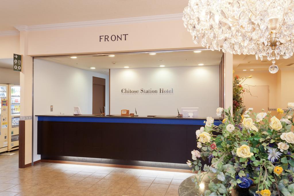 Chitose Station Hotel Luaran gambar